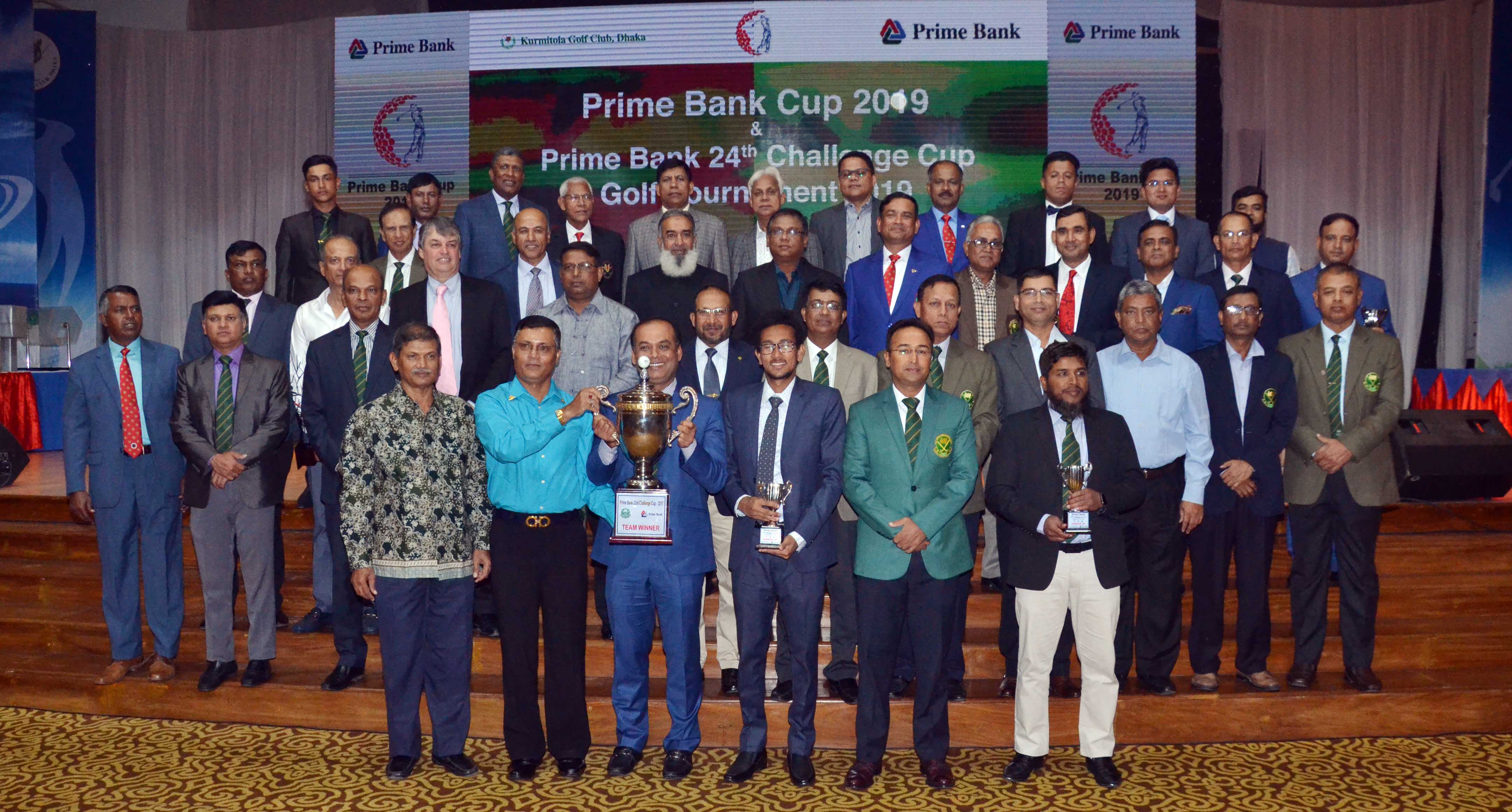 closinq ceremony of Prime Bank cup and prime Bank challenge