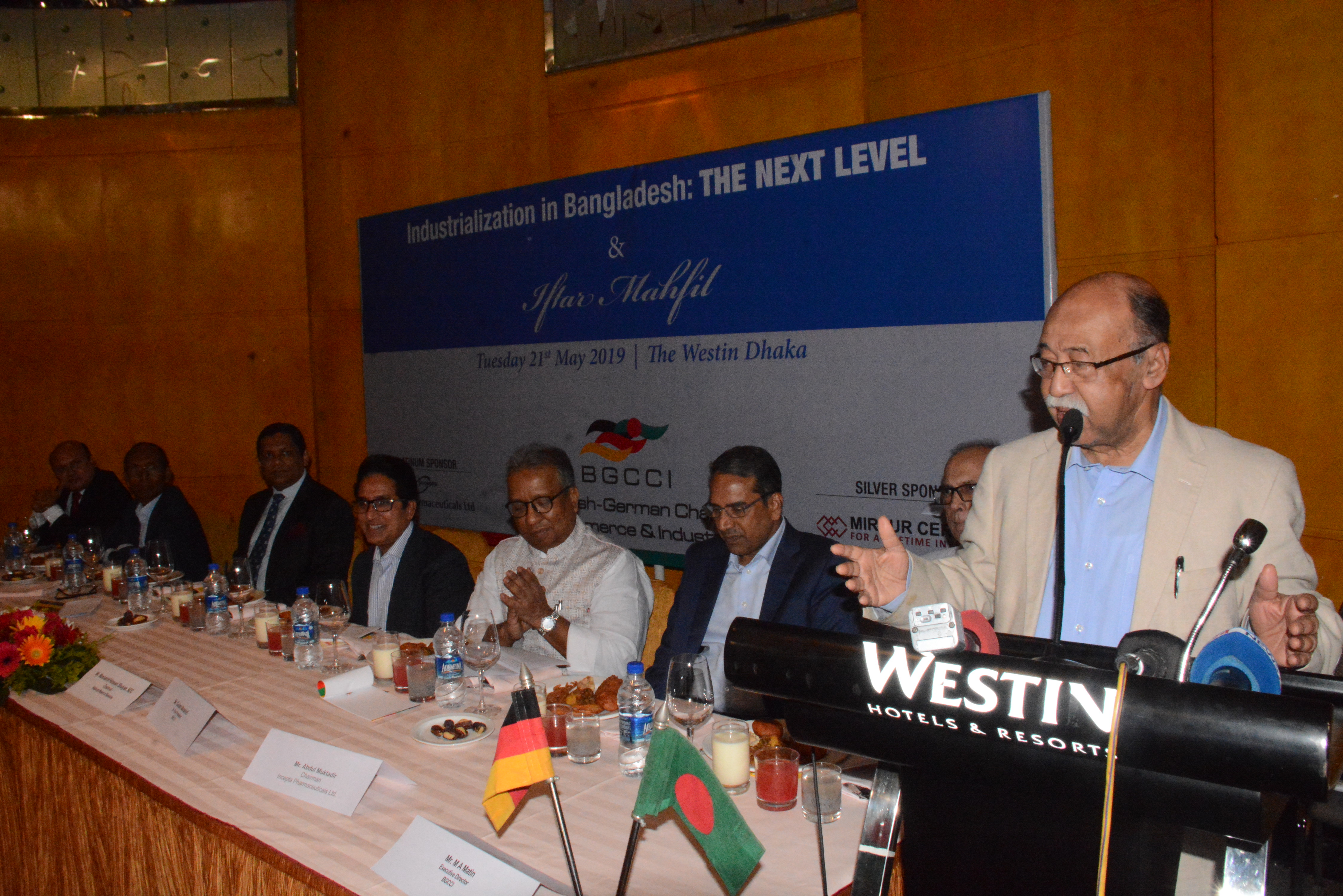 Bangladesh-German Chamber of Commerce & Industry (BGCCI) organized a seminar on industrialization in Bangladesh:The Next Level and Iftar Mahfil at a city hotel